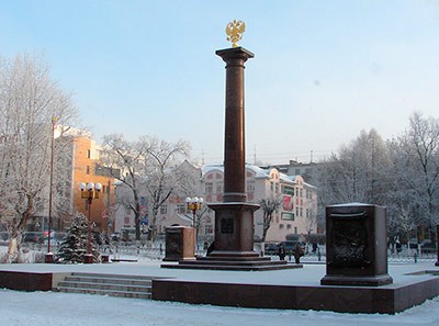 dmitrov