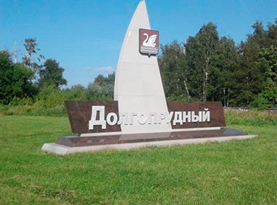 dolgoprudnij