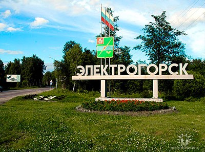 elektrogorsk