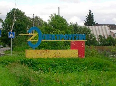 elektrougli