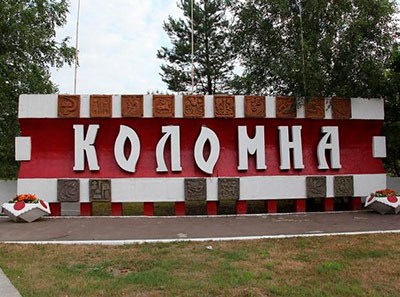 kolomna