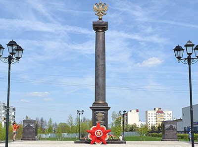 mozhajsk