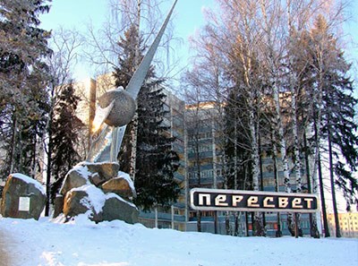 peresvet