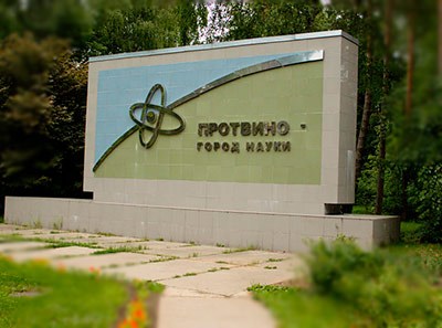 protvino