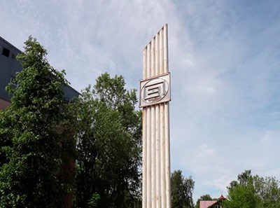 pushkino
