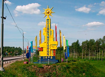 solnechnogorsk