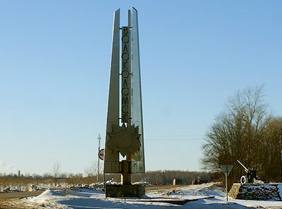 volokolamsk