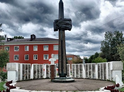 vysokovsk