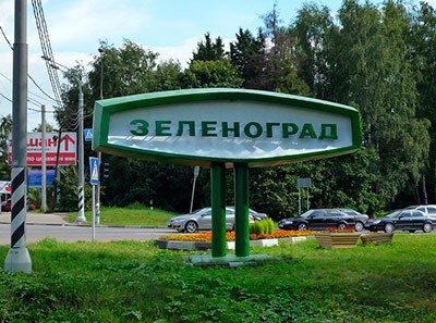 zelenograd