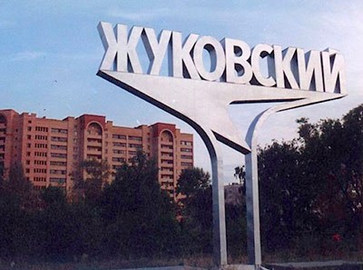 zhukovsij